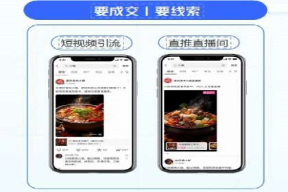 知乎信息流广告的创意设计思路与案例分享